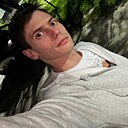 Знакомства: Тёма, 22 года, Темрюк