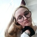 Знакомства: Василиса, 18 лет, Борисов