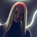 Знакомства: Екатерина, 39 лет, Воронеж