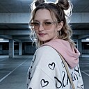 Знакомства: Наталья, 29 лет, Кумертау