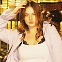 Знакомства: Александра, 18 лет, Москва