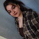 Знакомства: Арина, 26 лет, Киров