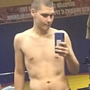Знакомства: Артём, 20 лет, Балашиха
