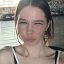 Знакомства: Екатерина, 19 лет, Волгоград