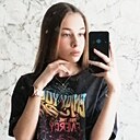 Знакомства: Анна, 19 лет, Воронеж