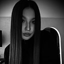 Знакомства: Милана, 18 лет, Томск