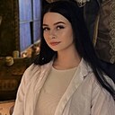 Знакомства: Вероника, 26 лет, Минск