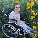 Знакомства: Елена, 36 лет, Орел