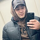 Знакомства: Артур, 29 лет, Сочи