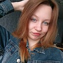 Знакомства: Иришка, 21 год, Гатчина