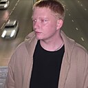 Знакомства: Никита, 19 лет, Набережные Челны
