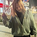 Знакомства: Нора, 18 лет, Оренбург