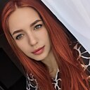 Знакомства: Алина, 24 года, Барановичи