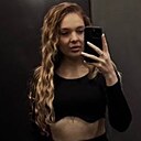 Знакомства: Ольга, 26 лет, Новосибирск