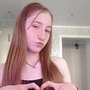 Знакомства: Ленка, 21 год, Ачинск