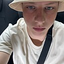 Знакомства: Ярослав, 20 лет, Новороссийск
