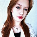 Знакомства: Елизавета, 18 лет, Челябинск