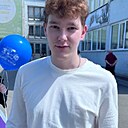 Знакомства: Ivan, 19 лет, Омск