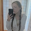 Знакомства: Аня, 18 лет, Ижевск