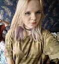 Знакомства: Тася, 19 лет, Воронеж