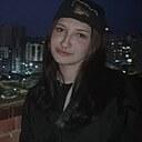 Знакомства: Анюта, 18 лет, Ярославль