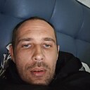 Знакомства: Дмитрий, 39 лет, Сочи