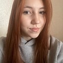 Знакомства: Катя, 18 лет, Уфа