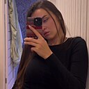 Знакомства: Диана, 22 года, Минск