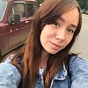Знакомства: Мария, 25 лет, Димитровград