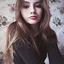 Знакомства: Наталья, 23 года, Витебск