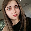 Знакомства: Настя, 29 лет, Воронеж
