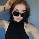 Знакомства: Uliana, 21 год, Минск