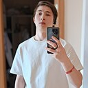Знакомства: Жайнар, 18 лет, Магнитогорск