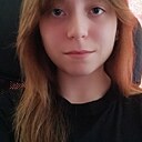 Знакомства: Алёна, 18 лет, Екатеринбург
