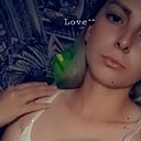 Знакомства: Нина, 32 года, Ейск