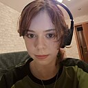 Знакомства: Софа, 19 лет, Тула