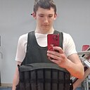 Знакомства: Дмитрий, 18 лет, Тамбов