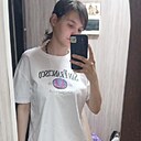 Знакомства: Жасмина, 21 год, Магнитогорск