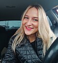 Знакомства: Леся, 43 года, Пермь