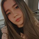 Знакомства: Ксения, 24 года, Казань