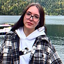 Знакомства: Анастасия, 23 года, Нижний Новгород