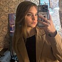 Знакомства: Александра, 20 лет, Архангельск