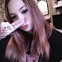 Знакомства: Кристи, 18 лет, Томск