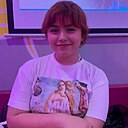 Знакомства: Лина, 18 лет, Воронеж