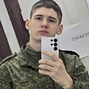 Знакомства: Никита, 19 лет, Уссурийск