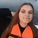 Знакомства: Лада, 25 лет, Нижний Новгород