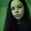 Знакомства: Lisichka, 18 лет, Екатеринбург