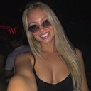 Знакомства: Лиза, 29 лет, Нижний Новгород