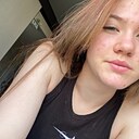 Знакомства: Татьяна, 18 лет, Курган