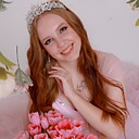 Знакомства: Мария, 24 года, Нижний Тагил
